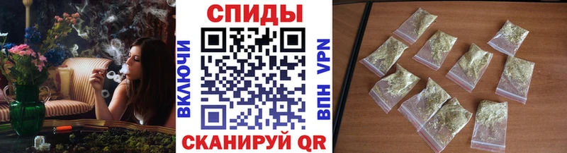 Бутират бутик  Купить закладки  Малая Вишера 