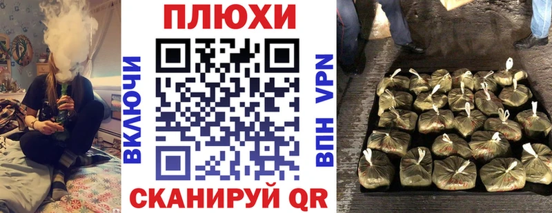 Купить где  Малая Вишера  Гашиш убойный 