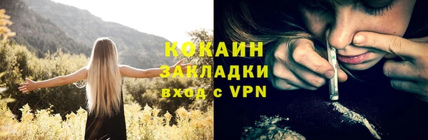 a pvp Балабаново