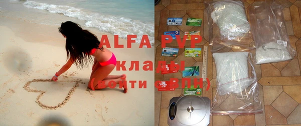 mix Баксан