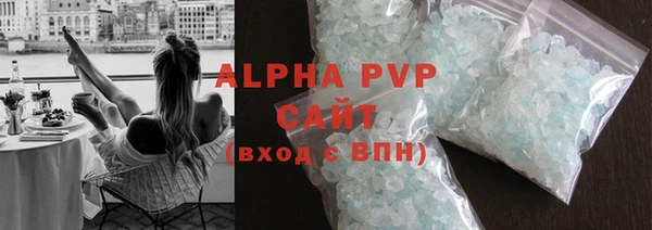 a pvp Балабаново