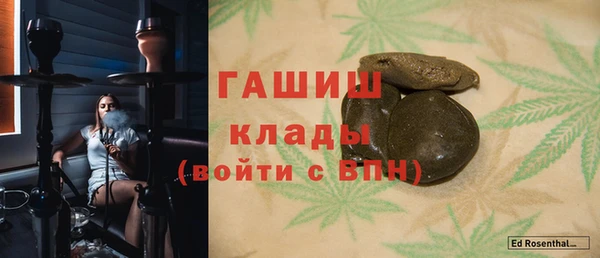 mix Баксан