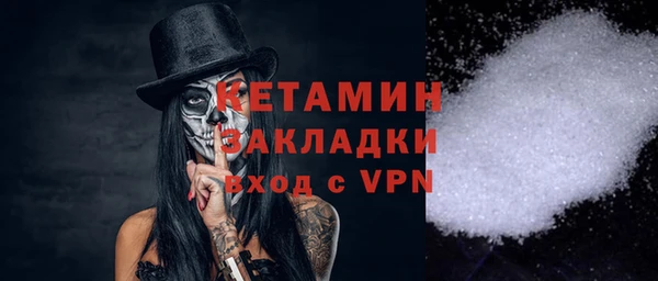 mix Баксан