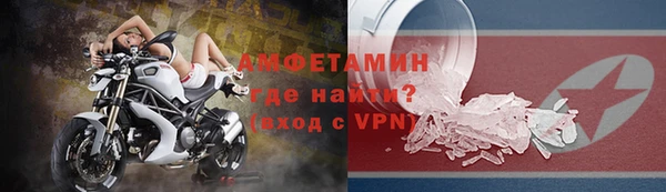 mix Баксан