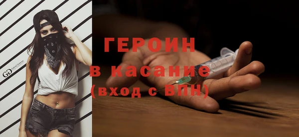 a pvp Балабаново