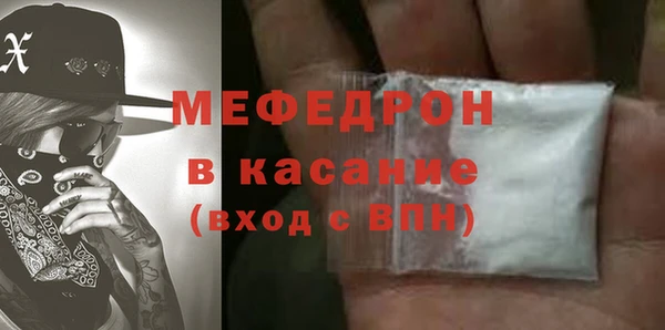 a pvp Балабаново