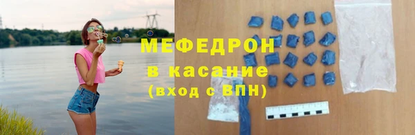 mix Баксан