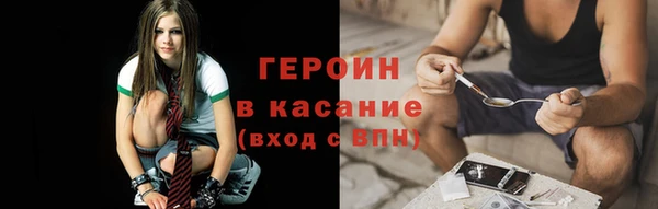 mix Баксан