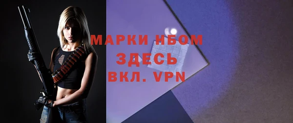 mix Баксан