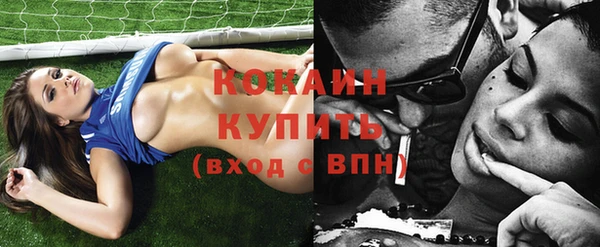 mix Баксан