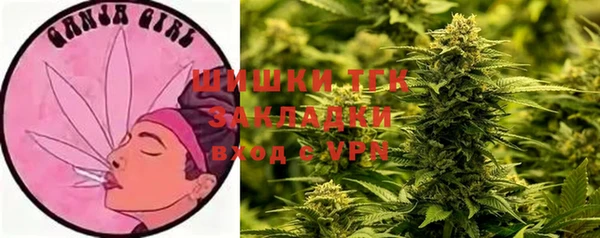 марки nbome Балахна