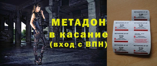 a pvp Балабаново
