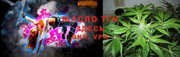 mix Баксан