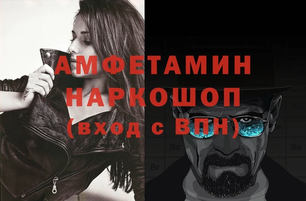 a pvp Балабаново