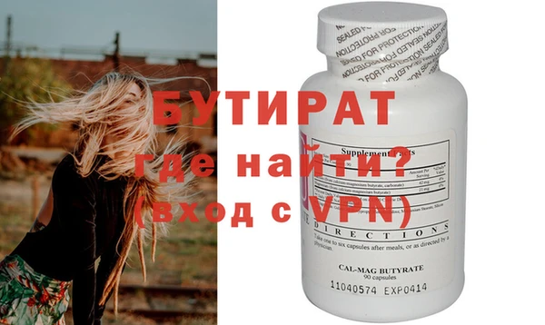 mix Баксан
