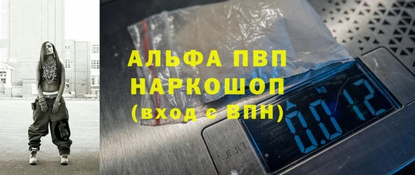 mix Баксан