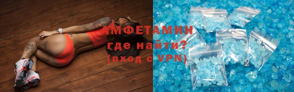 a pvp Балабаново