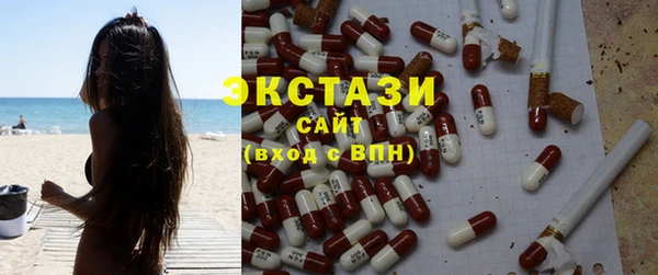 mix Баксан