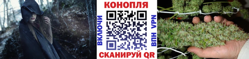 Бошки марихуана семена Малая Вишера